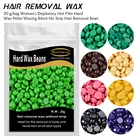 Твердый воск в гранулах для мужчин и женщин, депиляция без восковых полосок, 9 вкусов, 20 г