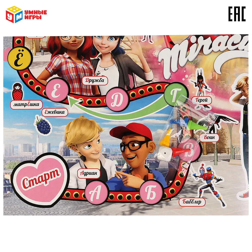 Настольная игра ходилка &quotУМНЫЕ ИГРЫ&quot Азбука. Леди Баг и Супер Кот 272191|Игры для