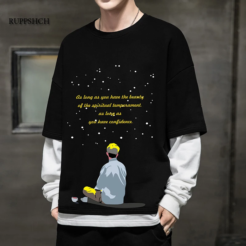 

Men's Hip Hop Hoodie Color Block Letter Hoodie Men's High Street Sweatshirt Hooded Thin Sweat Spring Autumn Men's Clothes New
