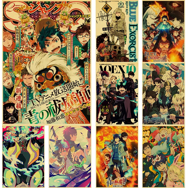 Наклейка на стену в винтажном стиле из крафт-бумаги | Дом и сад