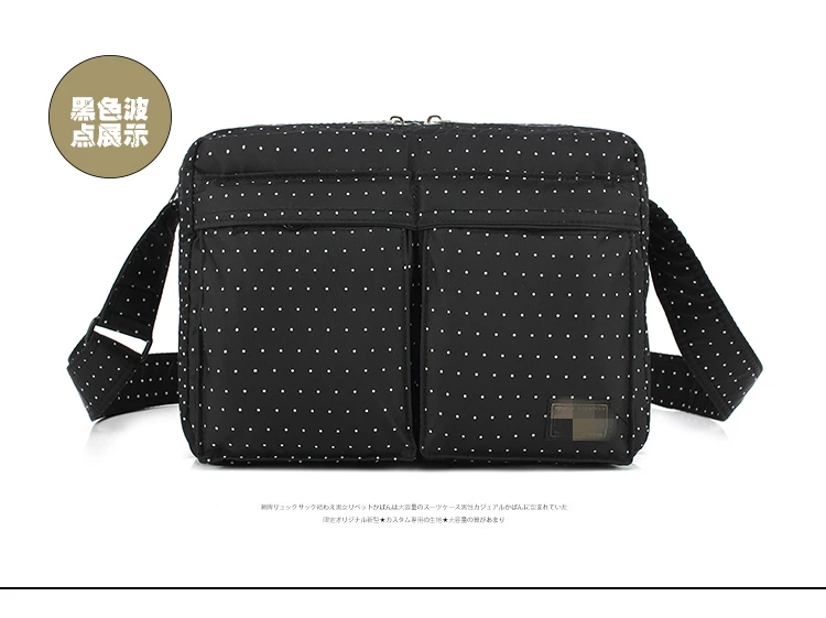 

Japanese Yoshida Brand Crossbody Bag Casual Nylon Men's Messenger Bag Waterproof Shoulder Bag For Men Fashion Business Handbag