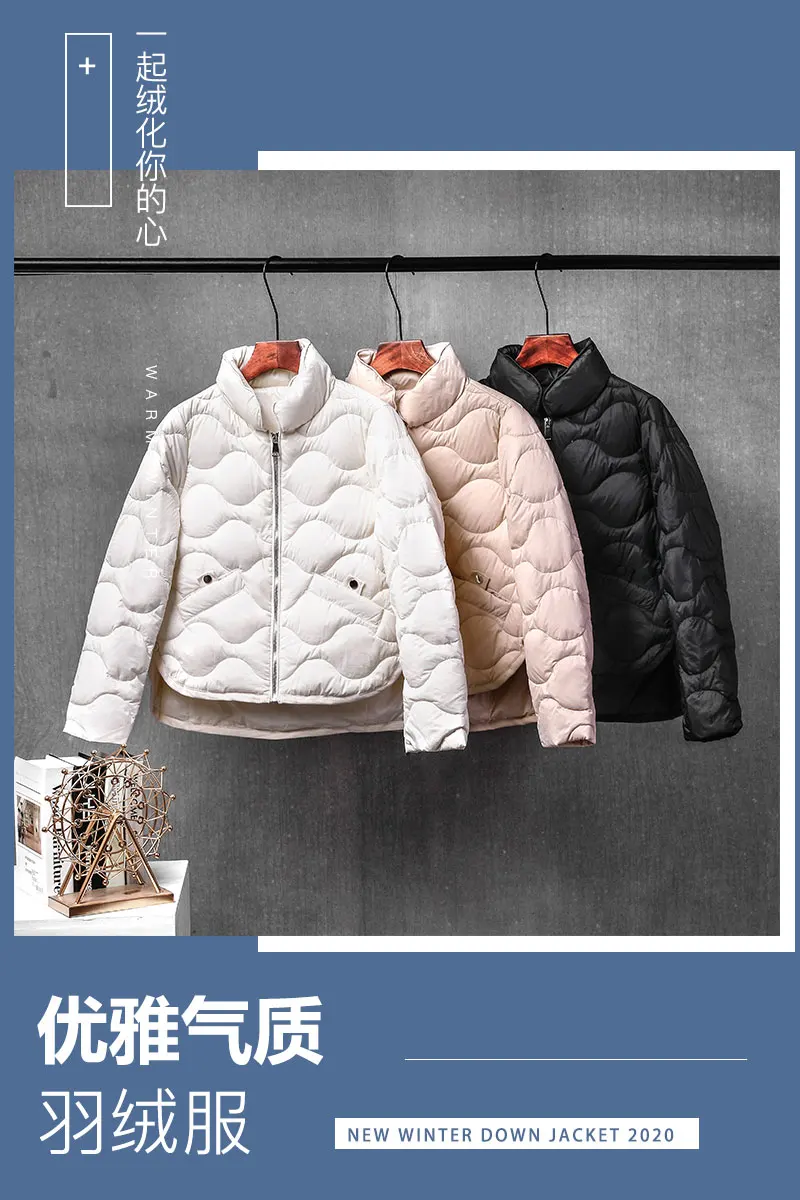 

Stand Collar Honeycomb Down Jackets for Women 2020 New Autumn Winter Ultralight Casual Outwear White Duck Down Coat Feminine