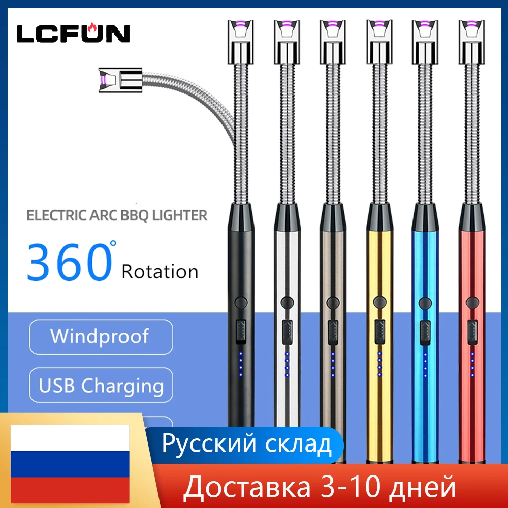 Вращающаяся на 360 дуговая Зажигалка для барбекю USB Type-C длинная кухонная газовая
