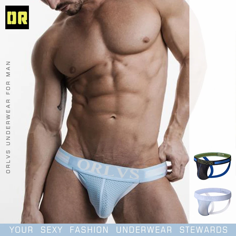 ORLVS Брендовое Мужское нижнее белье сексуальный для гея бандаж мужские стринги G