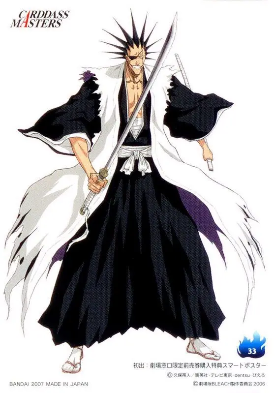 Бесплатная доставка Аниме Косплей отбеливатель костюмы ручной работы