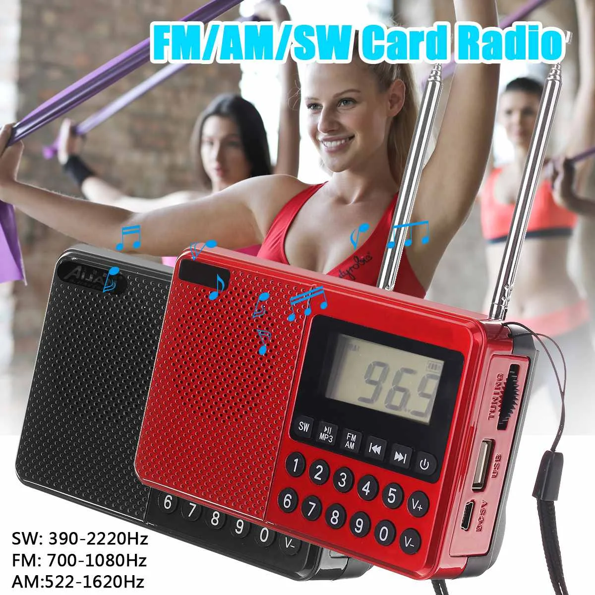 Портативный FM AM SW Полнодиапазонный двойной антенный радио U диск TF карта MP3