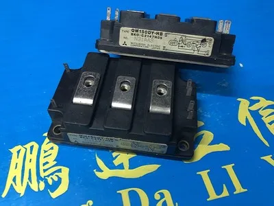

QM150DY-HB