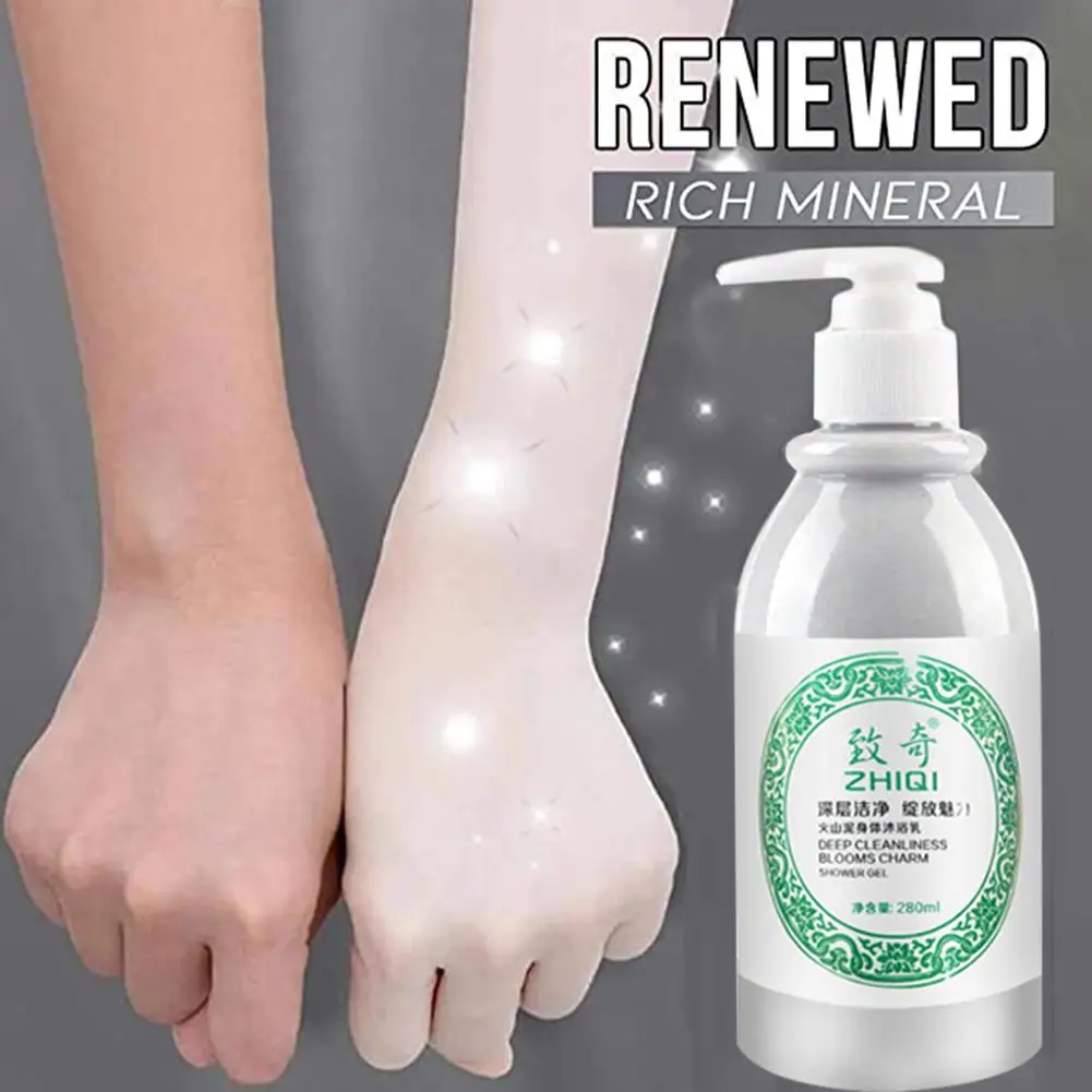 280 мл Отбеливающий Крем гель для душа вулканическая всего тела быстрое