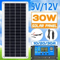 5v12v 30w flexible solar panel 10a 60a controller car charger for rv car boat lcd display pwm solar panel charge controller