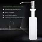 Дозатор для жидкого мыла, из нержавеющей стали