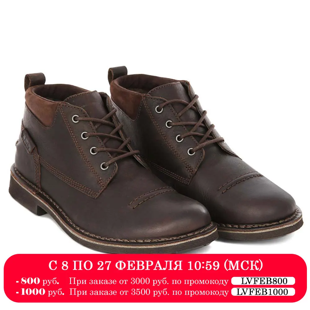 Мужские ботинки Clarks (Lawes Top 26120013)|Ботинки| |
