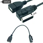 Кабель USB AUX музыкальный MDI MMI AMI на USB-разъем аудио AUX кабель для передачи данных для AUDI A3 A4 A5 A6 Q5 для VW