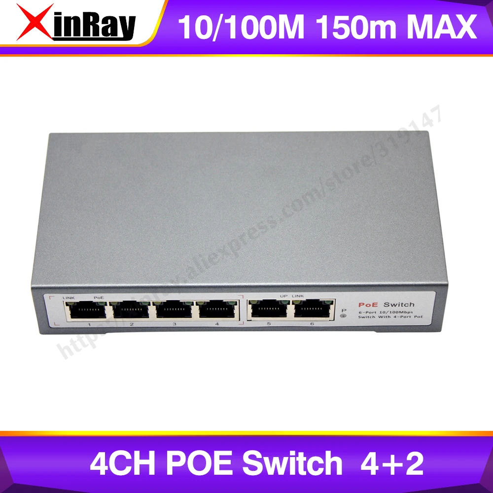 4CH коммутатор питания через Ethernet 10/100 м 150 расстояние 85 Вт постоянного тока и 2 Lan
