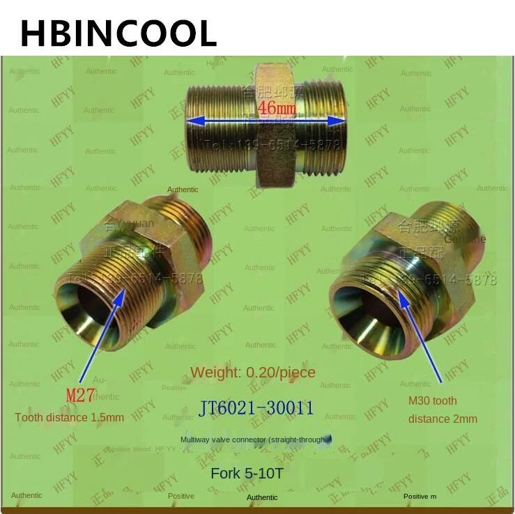 Штуцер dk-lok dmc12m-4n-sa. Соединитель клапана. Конический обратный клапан. Ввертное резьбовое соединение xvr nw 13 hs ed. Соединитель клапана.