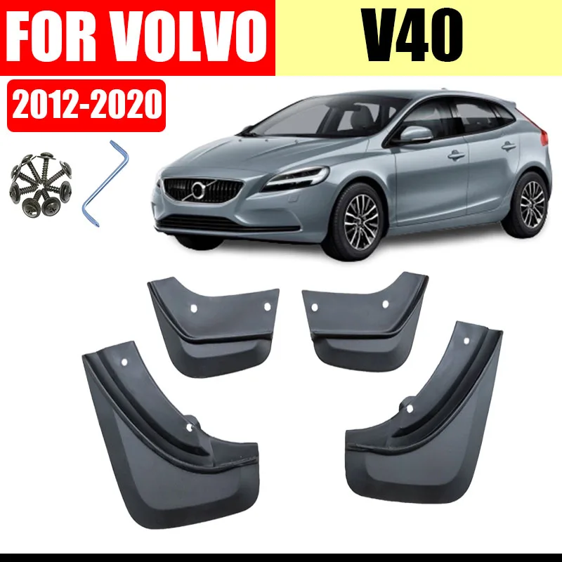 

4 шт., брызговики для VOLVO V40 2012-2019