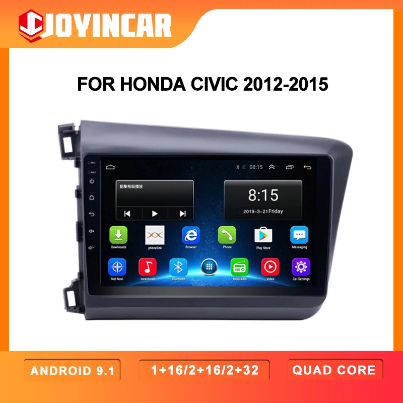 9 &quot2Din Android 1 автомобильный Радио Multimidia видео плеер для Honda Civic 2012 2015 аудио Авто