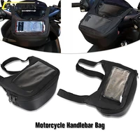 2021 new black motorcycle fork bag waterproof motorbike handlebar saddle bag front storage tool pouch multi functional waist bag