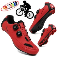 new listing professional bicycle sports shoes outdoor men self locking road bike shoes non slip mtb bike shoes spd racing shoes