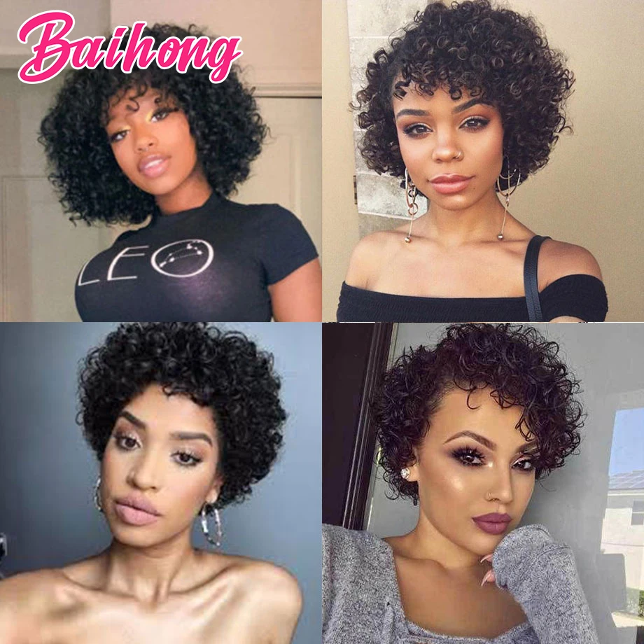 

Short Curly Human Hair Wigs With Bangs Brazilian Remy Hair Natural Color Cheap Human Hair Wig With Front Bang For Black Woman
