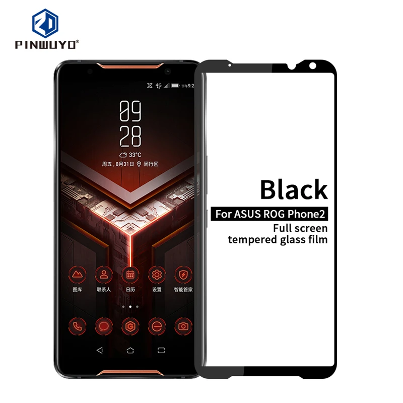 Для Asus Zenfone ROG Phone 2 закаленное стекло Полное покрытие экрана Закаленное Защитная