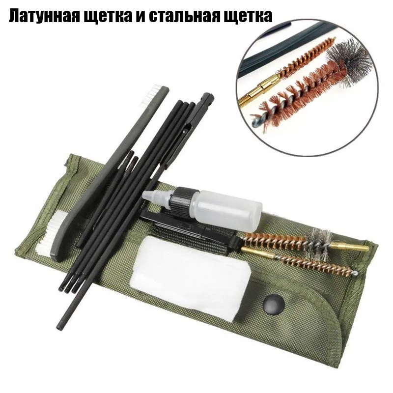 Набор для чистки винтовочного пистолета, Новое поступление, 10 шт., 22cal 5,56 мм, чистящий стержень, нейлоновая щетка для чистки пистолета, аксессуары, инструменты для чистки