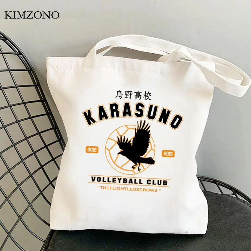 

Haikyuu shopping bag shopping recycle bag bolso eco bag reusable sac cabas tote ecobag sacolas