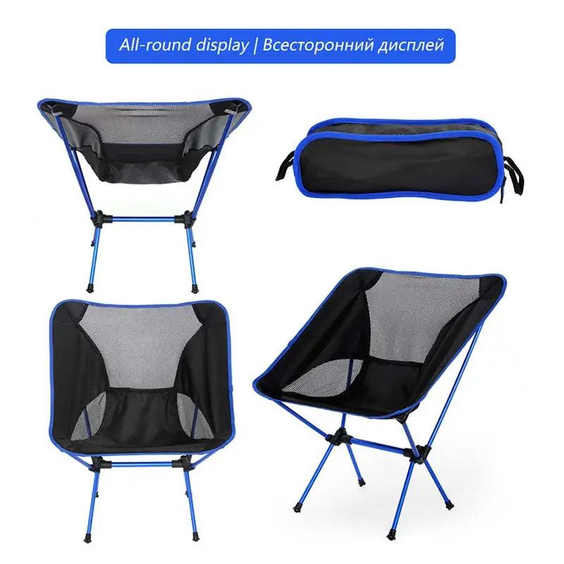 Сверхлегкий складной стул для путешествий на открытом воздухе портативный