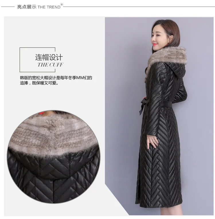 Новинка, Haining, норковая шапка, тонкий длинный кожаный женский пуховик из овчины, с капюшоном, темпераментное пальто