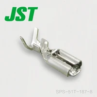 jst sps 51t 187 8 100 new parts with conn header smd 6pos 2mm