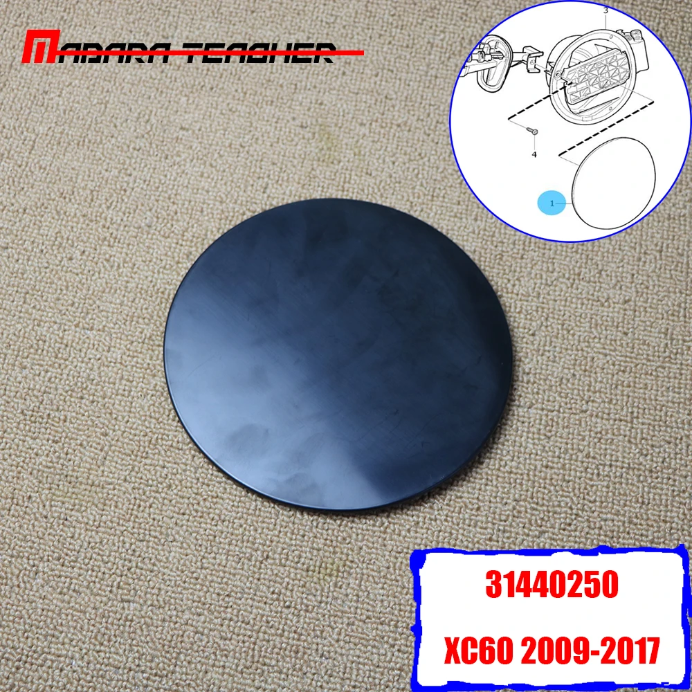 

31440250 Tank Cover For VOLVO XC60 2007 2008 2009 2011 2010 2012 2013 2014 2015 2016 2017