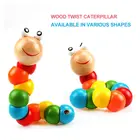 Разноцветные деревянные пазлы гусеница, детские развивающие игрушки, детские игрушки Монтессори для пальцев