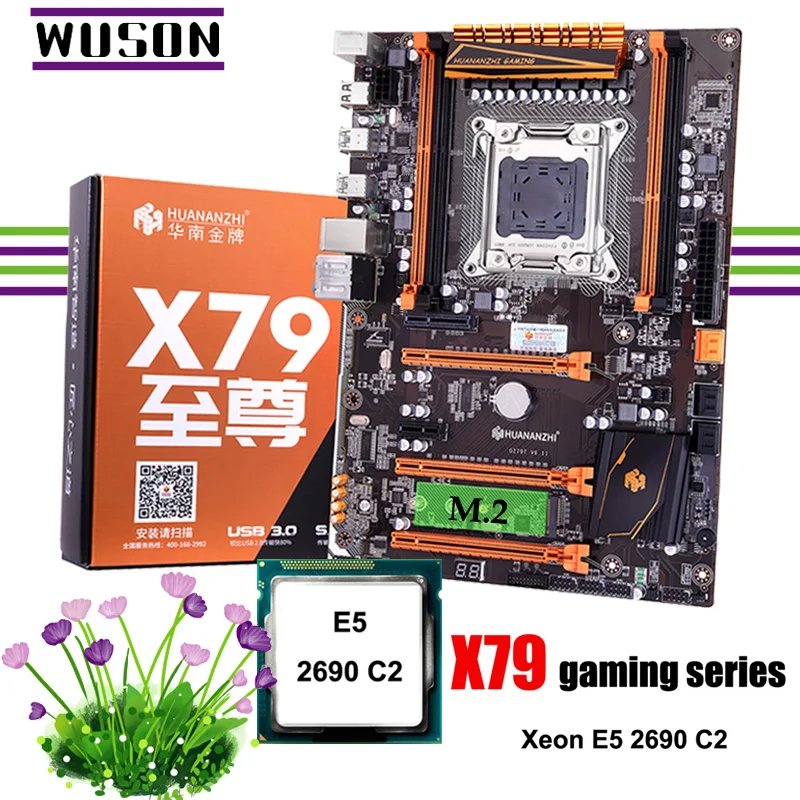Материнская плата HUANANZHI Deluxe X79 LGA2011 с разъемом M.2 процессор Intel Xeon E5 2690 C2 хорошее