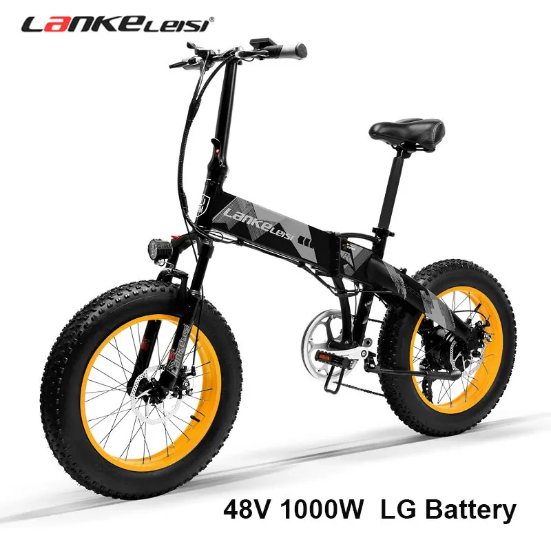 Электрический складной велосипед Lankeleisi X2000 48V 1000W 14.5AH LG литий Батарея Жира Шины