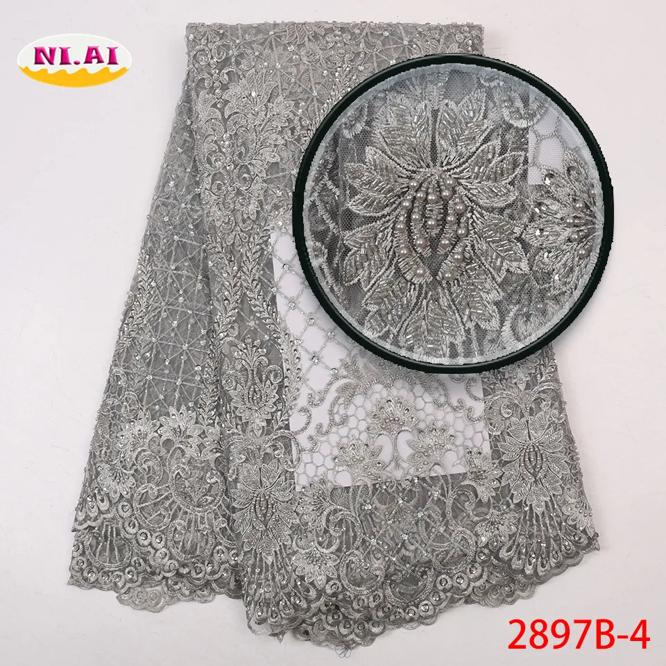 Золотая африканская кружевная ткань 2019 высококачественное кружево роскошное