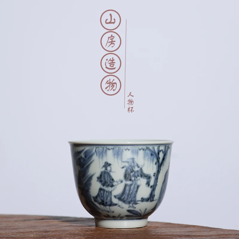 Imitaci&oacute;n Ming azul y blanco monta&ntilde;a Creaci&oacute;n de habitaci&oacute;n pintada a mano taza maestra bajo el color del esmalte de tres personajes-0