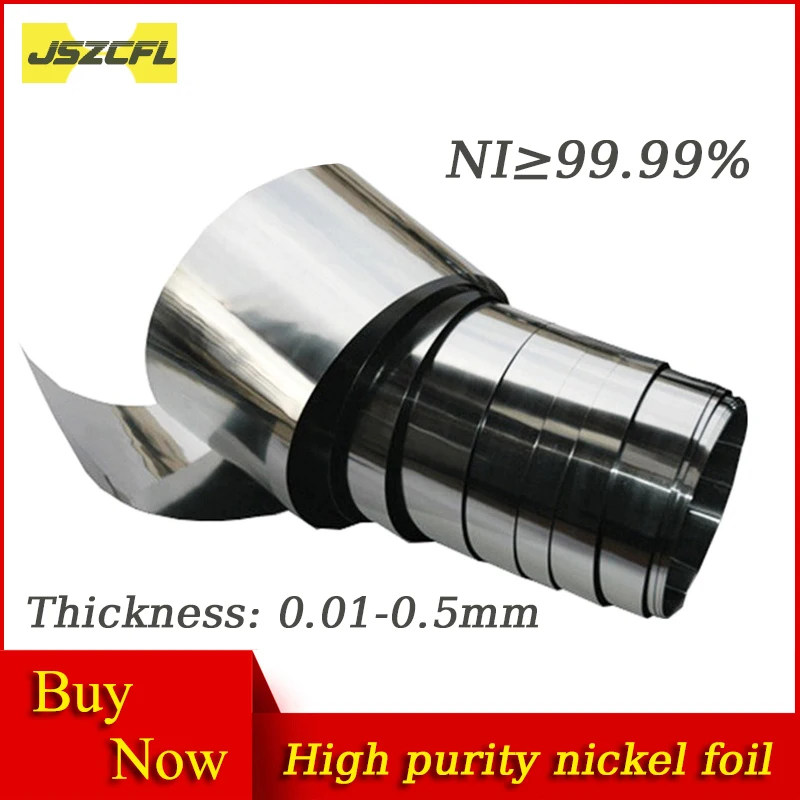 

High Purity Nickel Foil Ni 99.99% Width 100-200mm Thickness 0.01mm-0.5mm Metal Nickel Plate Length 100-1000mm Special Materials