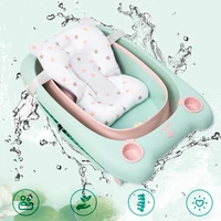 baby shower bathtub net pad standing type floating newborn 0 2 year old supplies rack accessories mat bebe tub set cushion