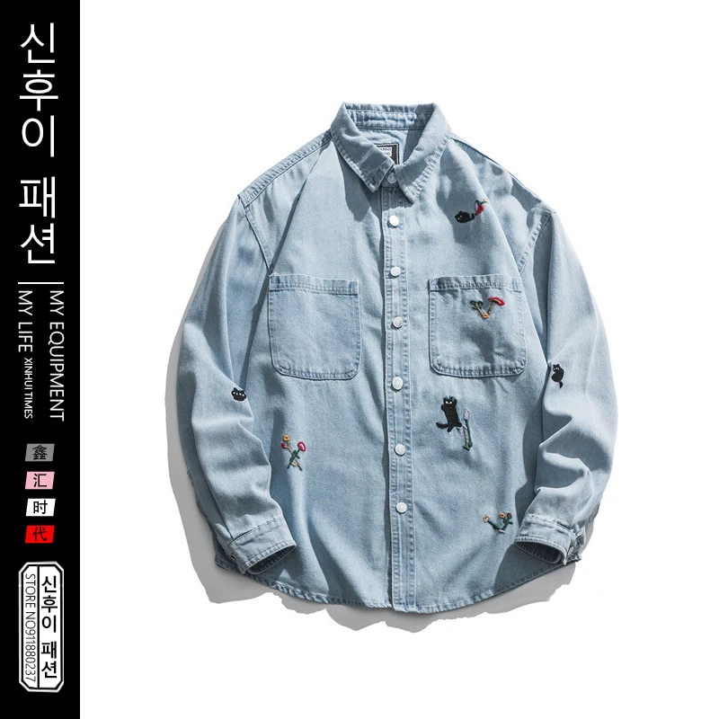 

2021 Spring Couple Loose Denim Jackets Men's Solid Japanese Retro Youth College Students Jacket Street Fashion Comfortable Coats