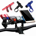 Удлинитель на руль велосипеда, передний кронштейн из алюминиевого сплава 20 см, Аксессуары для велосипеда, кронштейн для фонарика, опора для дорожного велосипеда