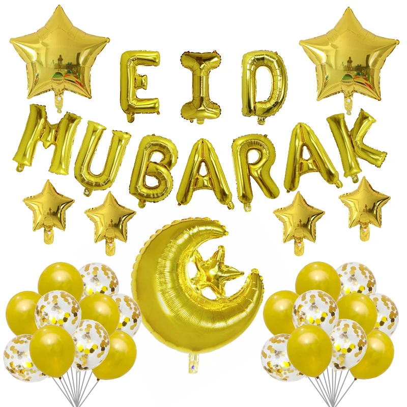 

16inch Eid MUBARAK Balloons Ramadan Decoration Gold EID Banner For Muslim Happy EID Balloon Party Decoration ballon