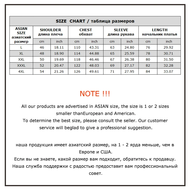 

Winter Jacket Men Black Thick Parka Jacket Warm Winter Coat For Man Casual Men Clothes Turn-down Collar Parka Men M-4XL Coat