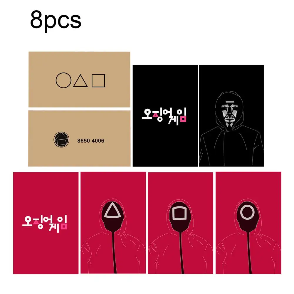 

10 шт./8 шт. 8 шт. игра кальмар визитная карточка игра кальмар приглашение спасибо поздравительная открытка спасибо подарок продавцу