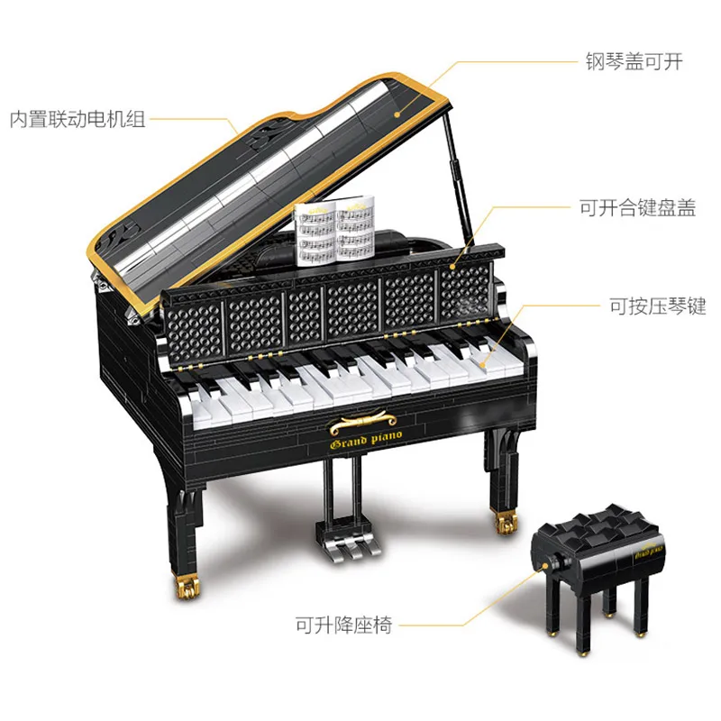 MOC Technic серия Grand Piano Motor Keizer модель совместима с 16561 образования строительные блоки кирпичи игрушки Рождественский подарок