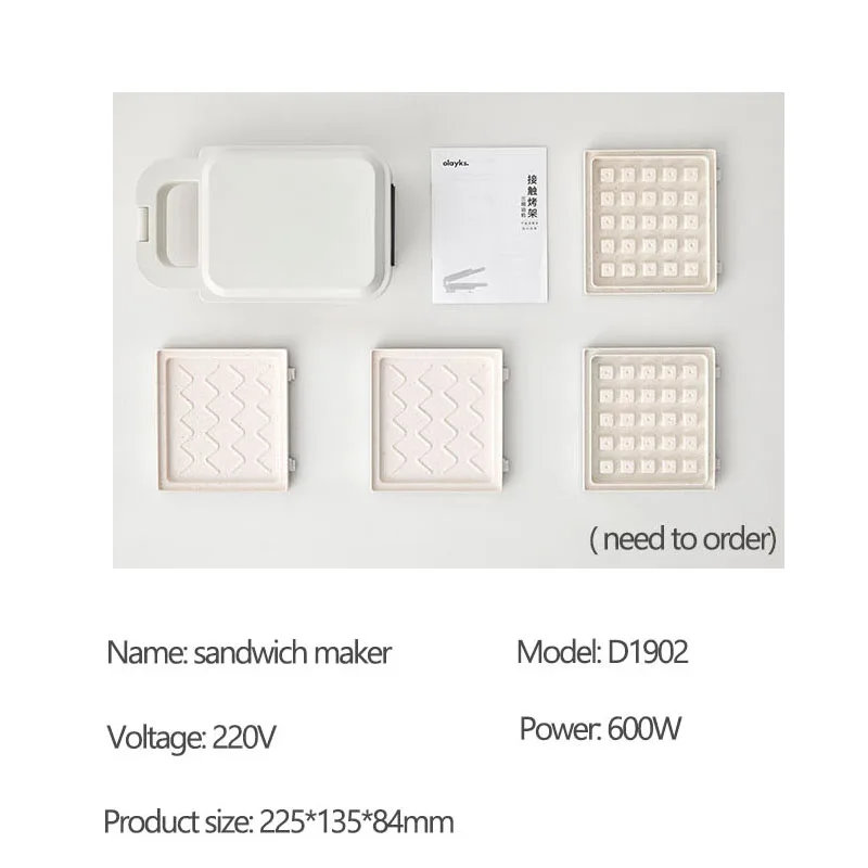 

220V Electric Sandwich Maker Waffle Maker Toaster Baking Multifunctional Breakfast Machine Toast Pressure Pancake Maker 600W