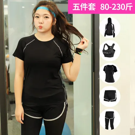 3 шт. женский спортивный костюм для занятий йогой| |