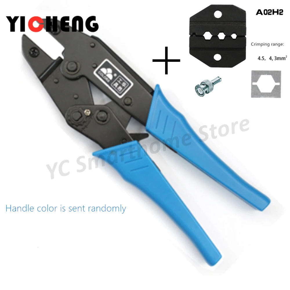 

HS- 9" European Ratchet Crimper Terminal Crimp Pliers Hardware Tools ~Optional jaws, random handle colorly