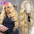 Парик Celie 613 из натуральных волос, волнистый блонд, с закрытием 4x4, 13x4 13x6