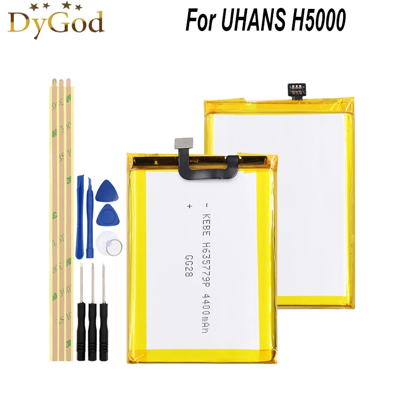 Батарея для UHANS H5000 4500mAh Мобильный телефон запасная резервная батарея высокое