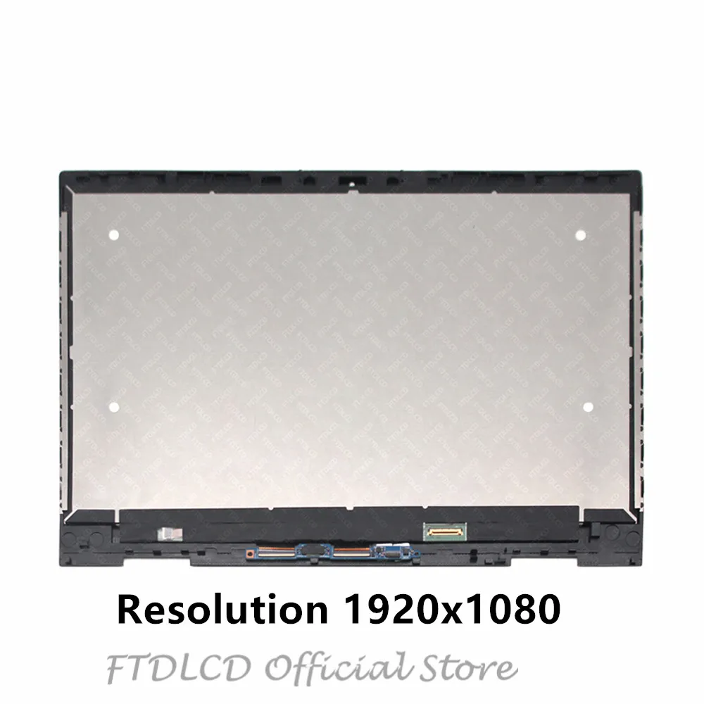 FTD lcd 15 6 ''lcd кодирующий преобразователь сенсорного экрана в сборе + рамка для hp
