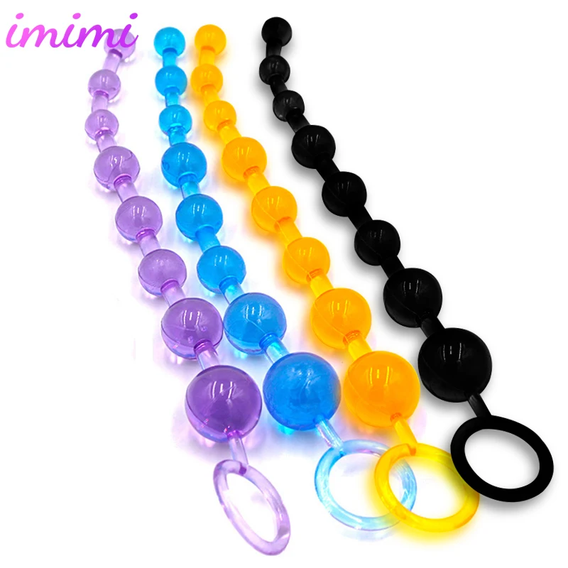 Железная Анальная пробка бусины для мужчин женщин вагинальные шарики массажа